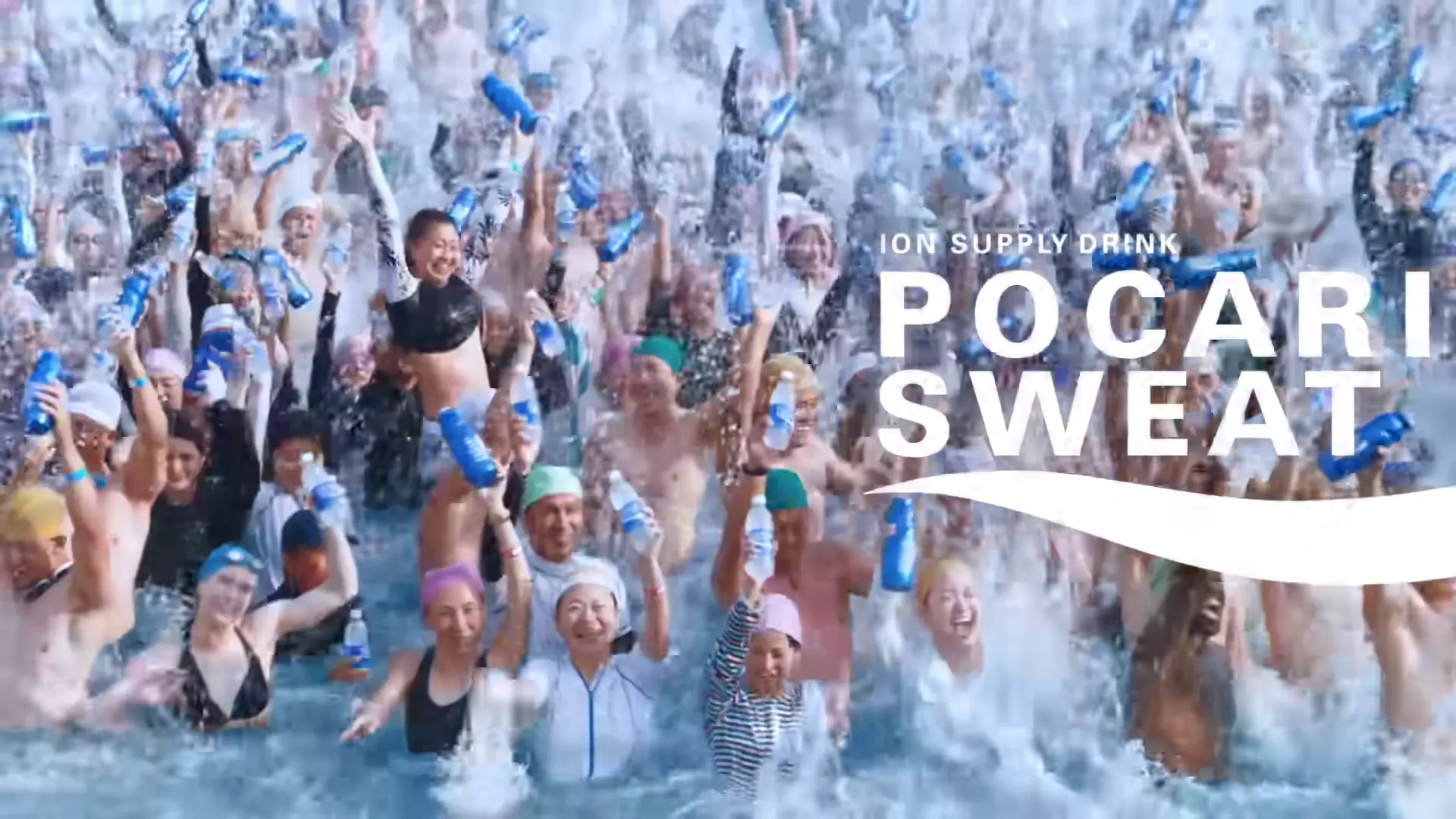 1,000명이 바다에 직접 뛰어든 이유, 포카리스웨트 'POCARI HUMAN CHALLENGE' 